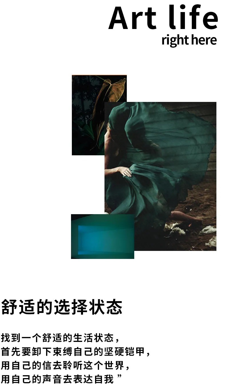 YF | 冬 重遇自我，觸摸冬日暖陽